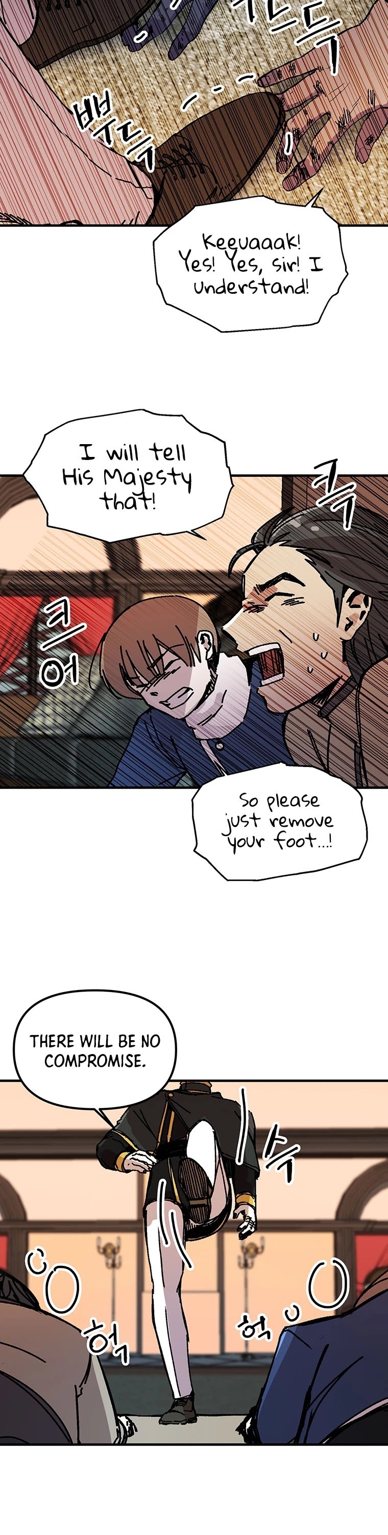 Bug Player chapter 90 page 22