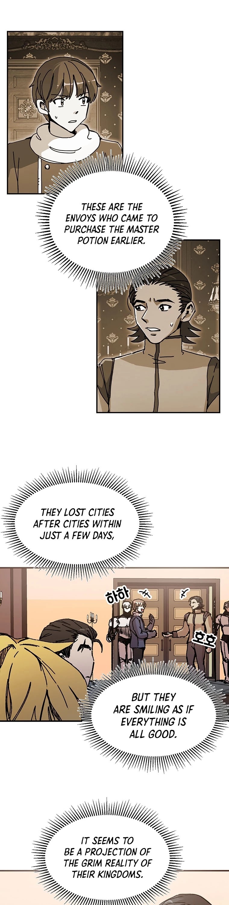 Bug Player chapter 90 page 3