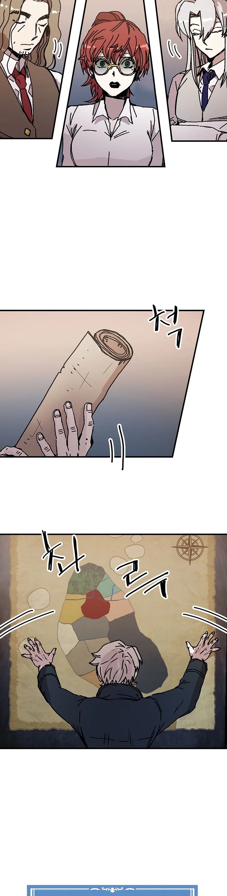 Bug Player chapter 91 page 10