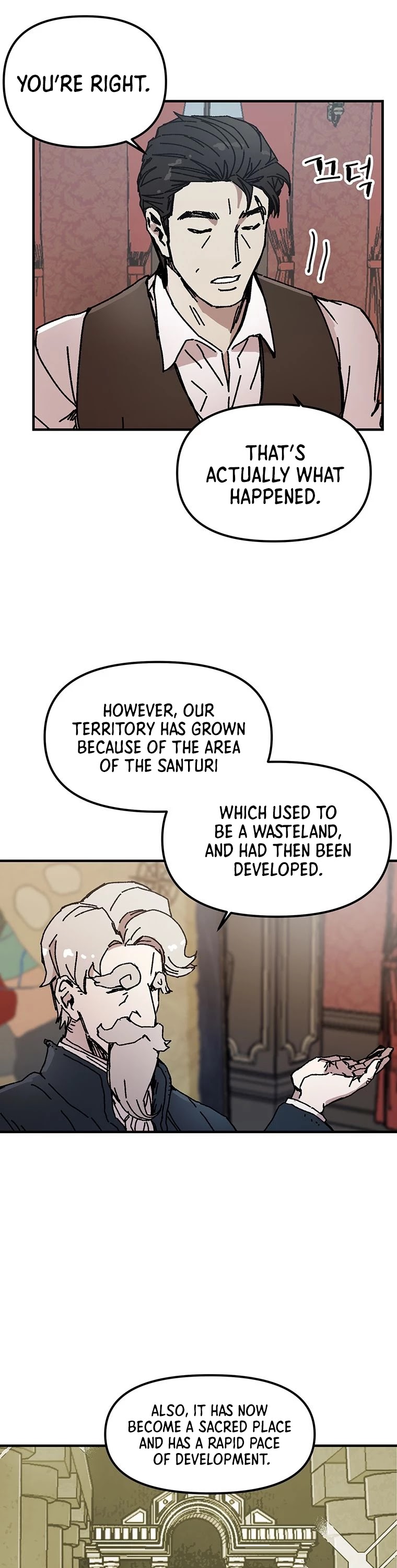 Bug Player chapter 91 page 12