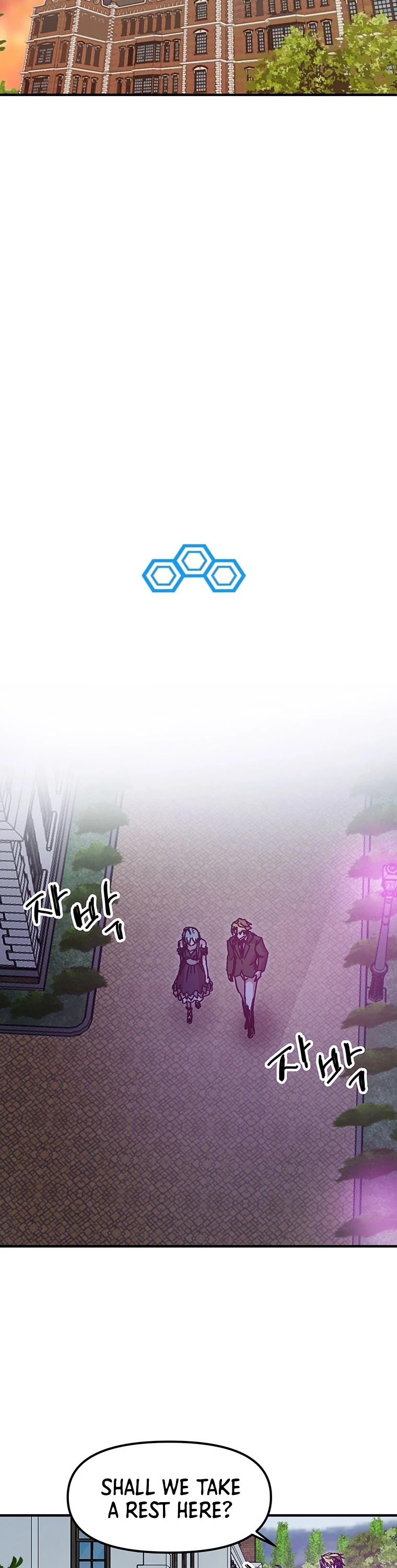 Bug Player chapter 91 page 23