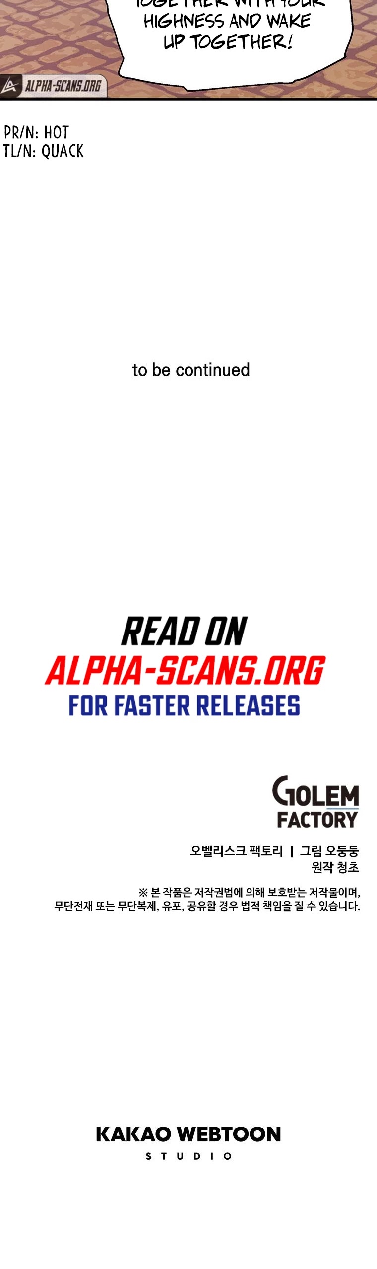 Bug Player chapter 91 page 33