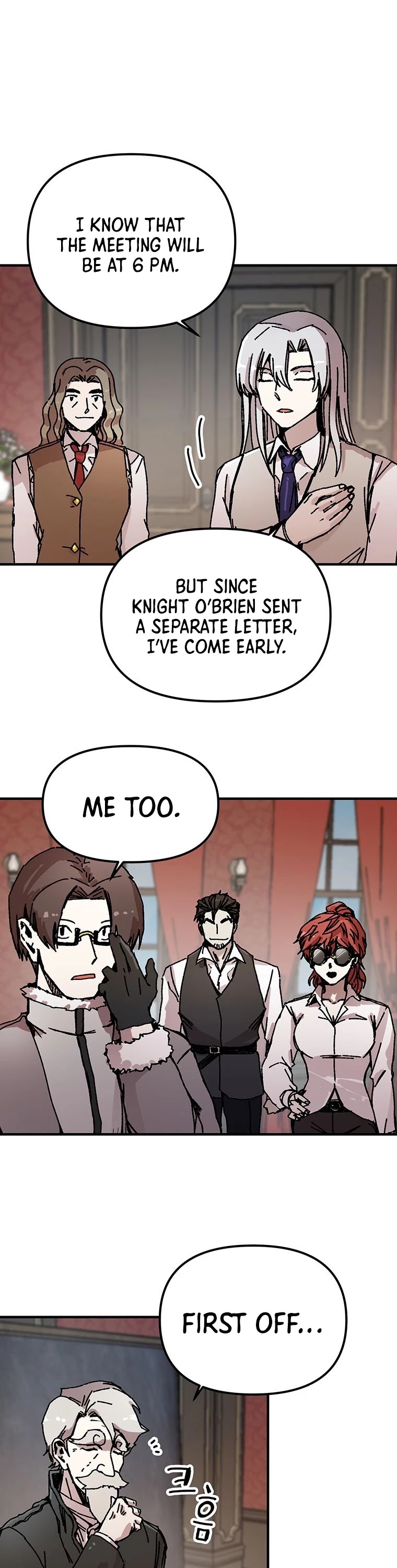 Bug Player chapter 91 page 7