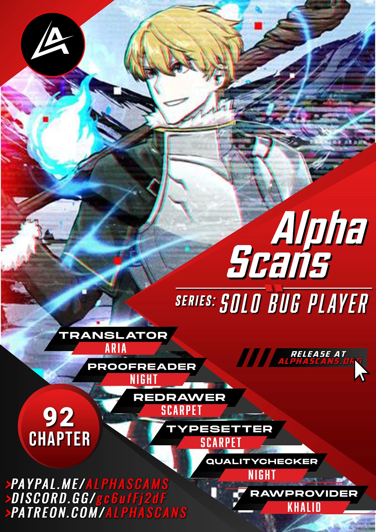 Bug Player chapter 92 page 1