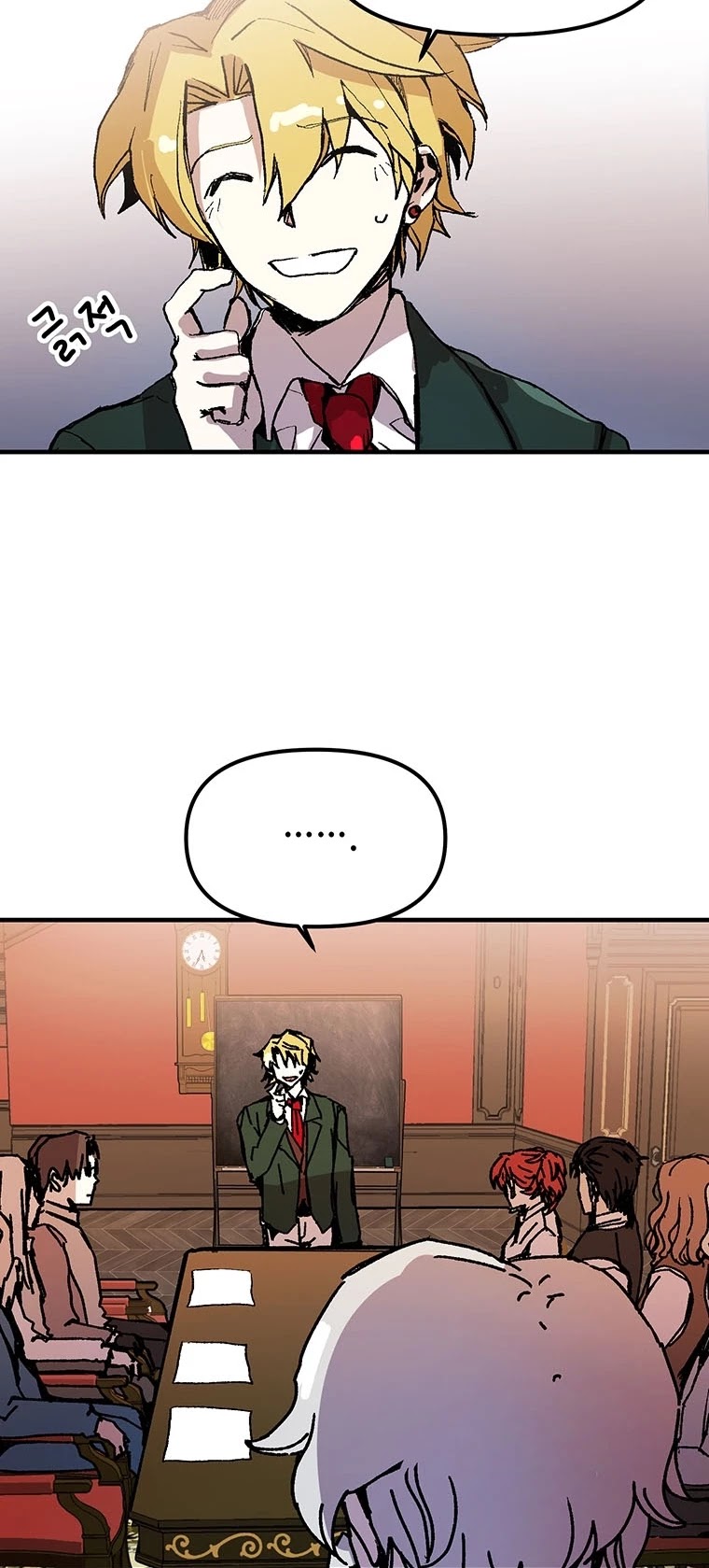 Bug Player chapter 92 page 18