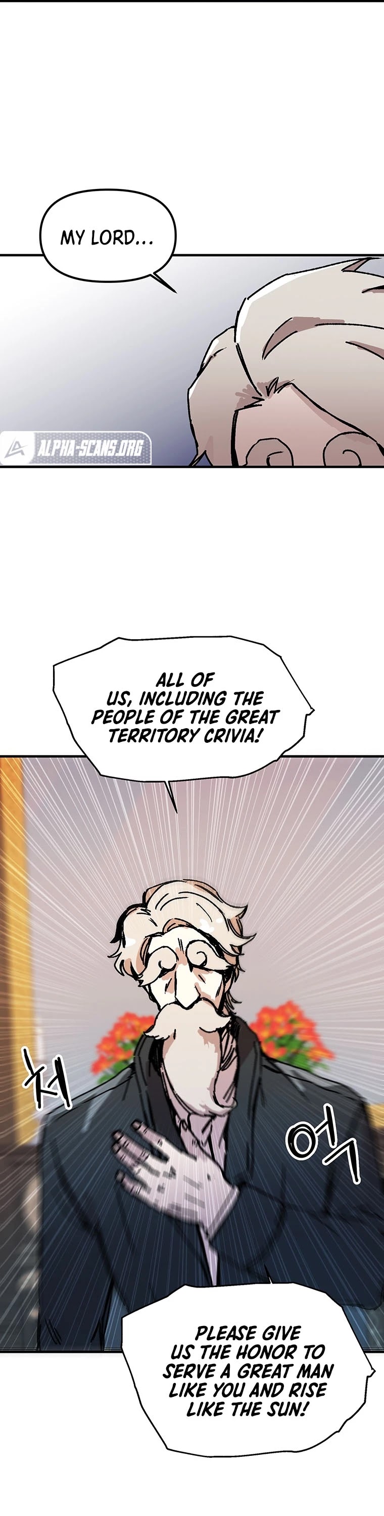 Bug Player chapter 92 page 19