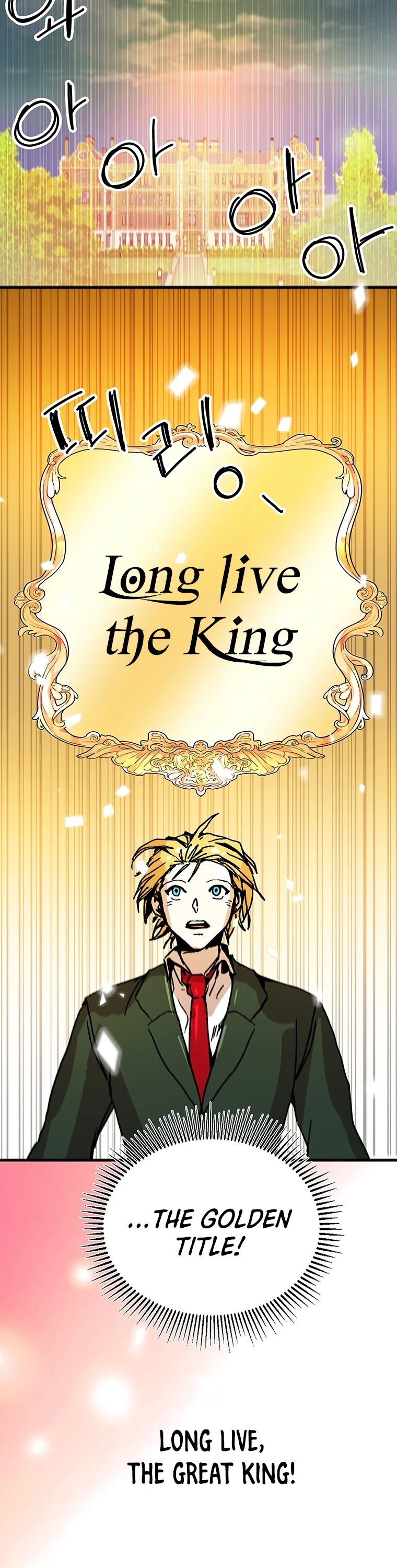 Bug Player chapter 92 page 27