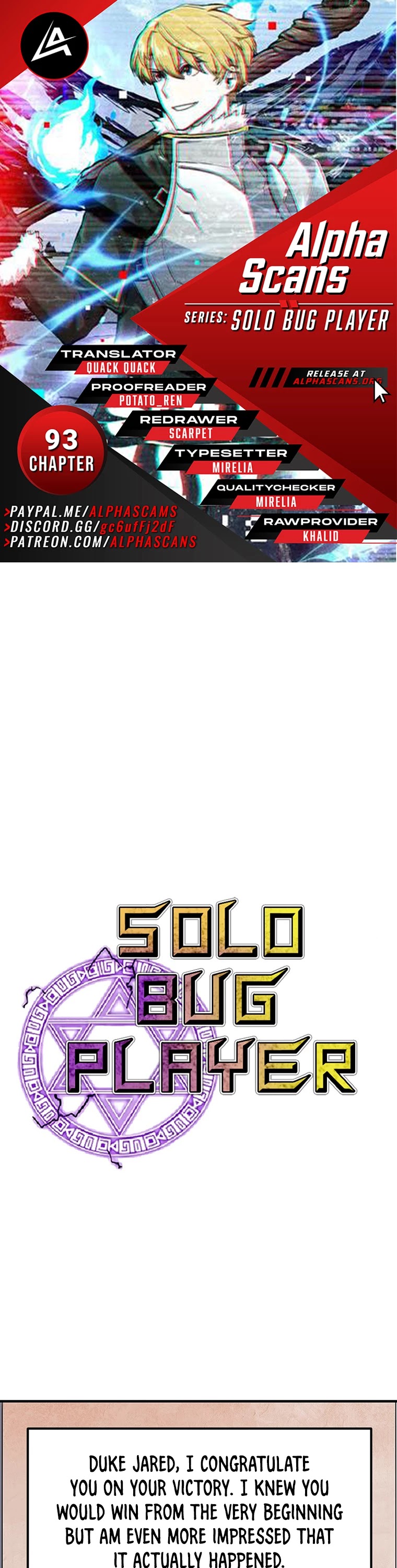 Bug Player chapter 93 page 1