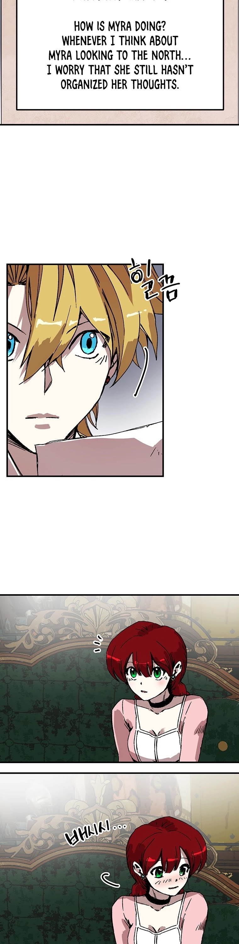 Bug Player chapter 93 page 2