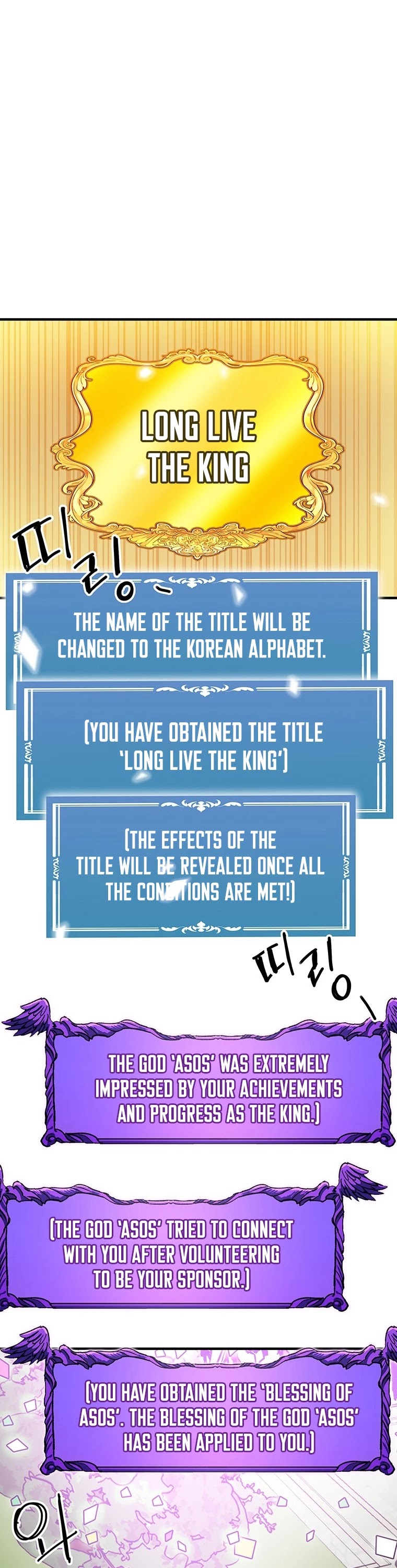 Bug Player chapter 93 page 30