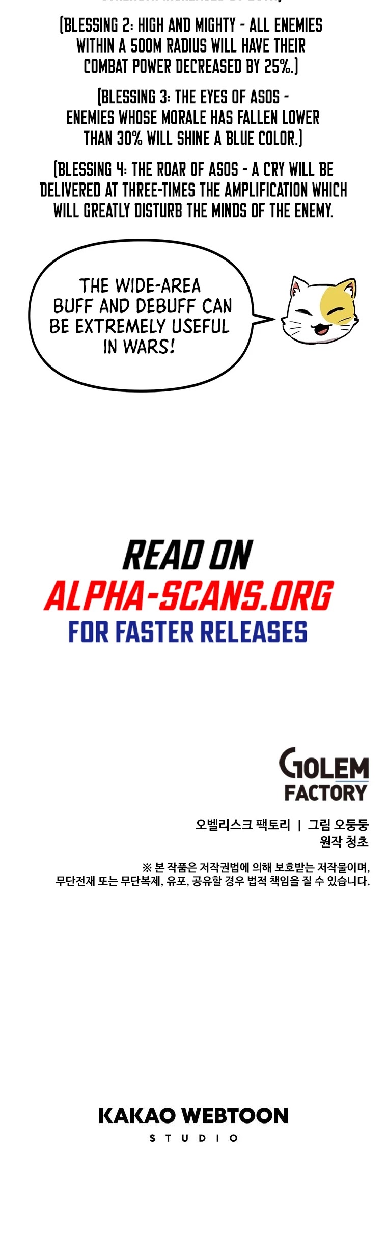 Bug Player chapter 93 page 36