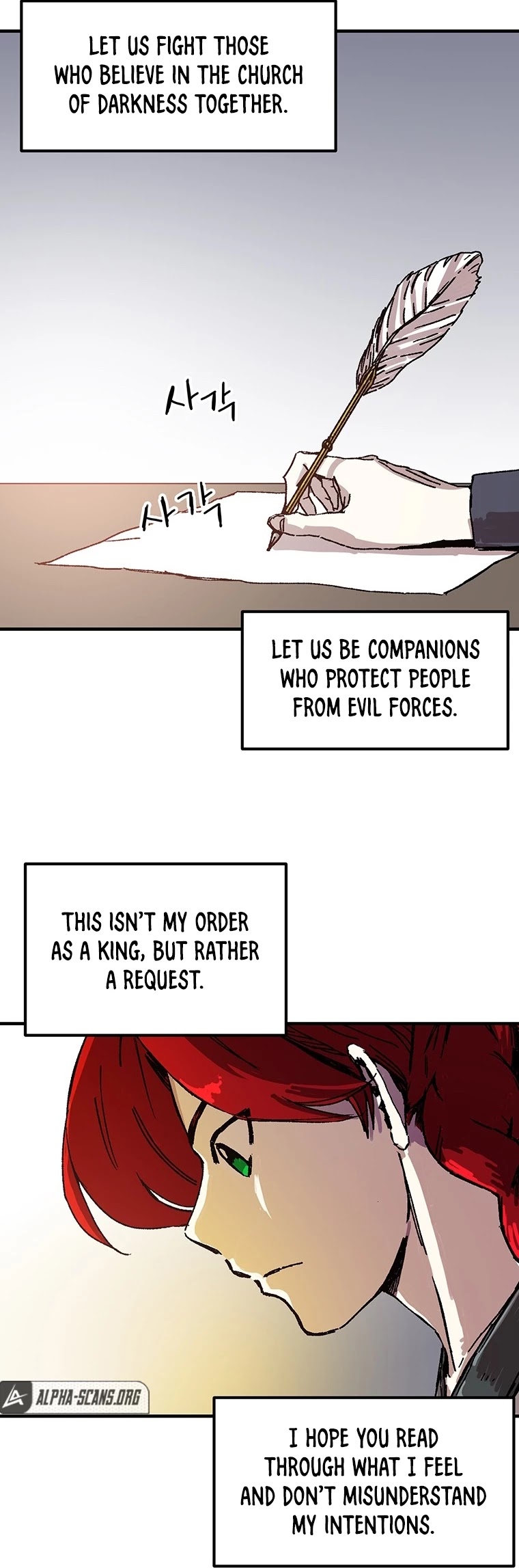 Bug Player chapter 93 page 6