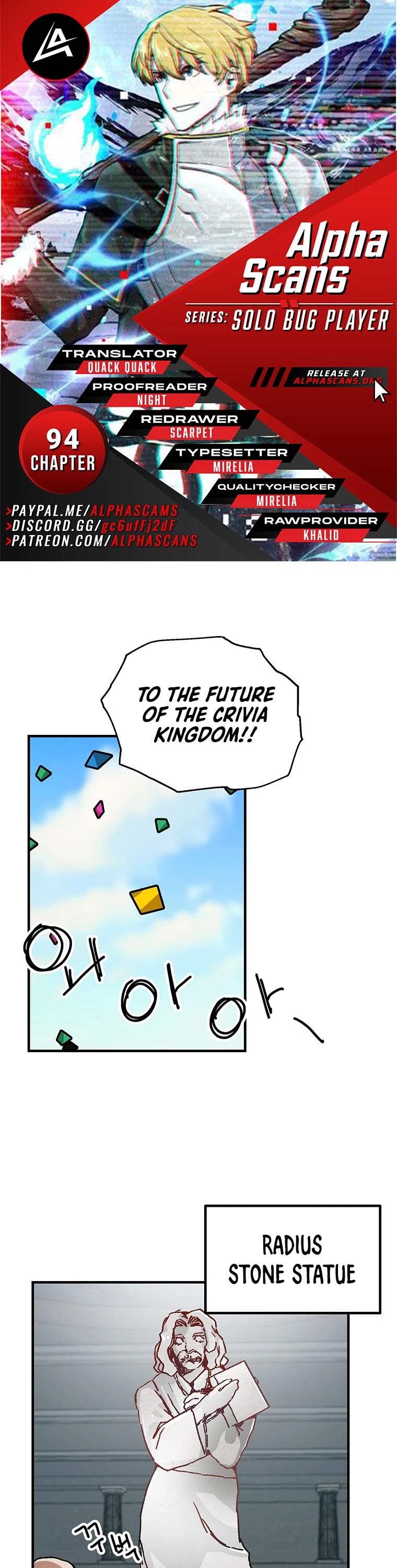 Bug Player chapter 94 page 1