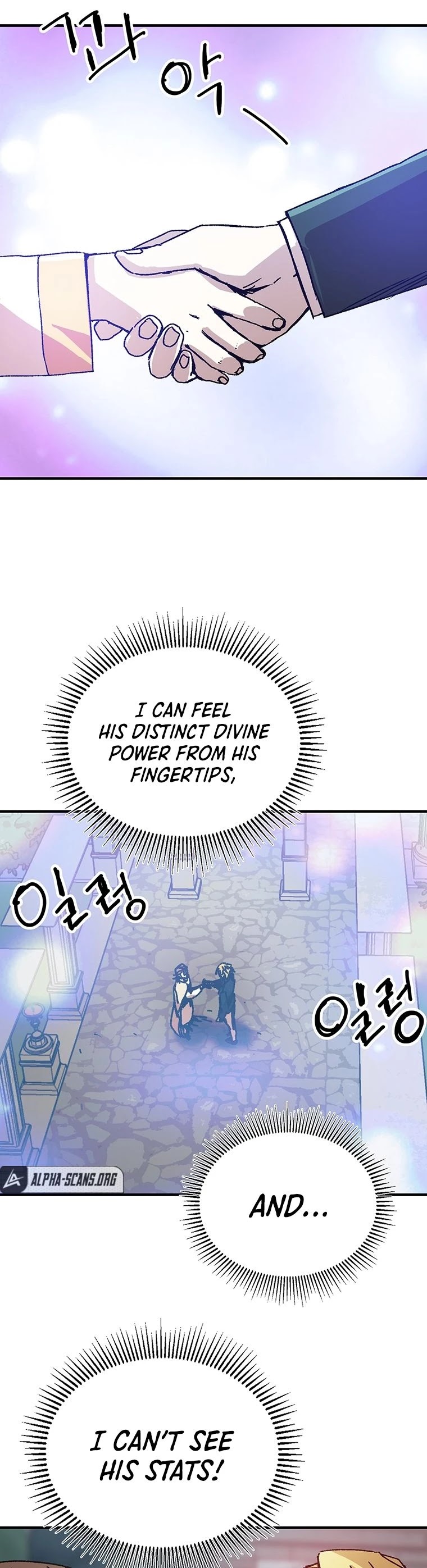 Bug Player chapter 94 page 10