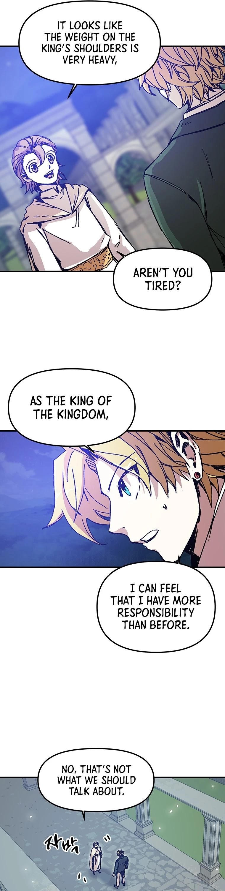 Bug Player chapter 94 page 12