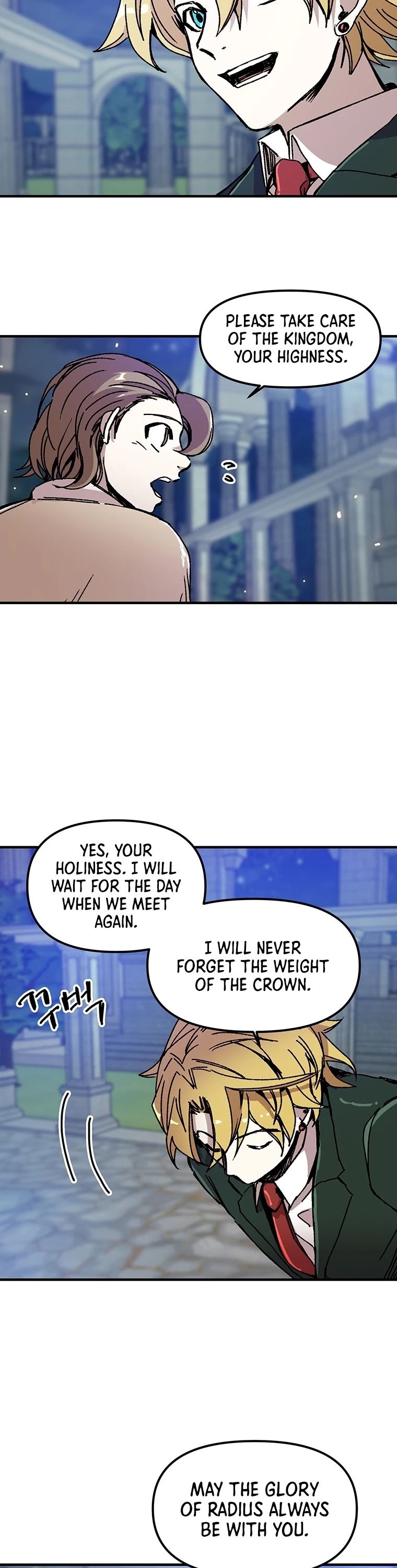 Bug Player chapter 94 page 20