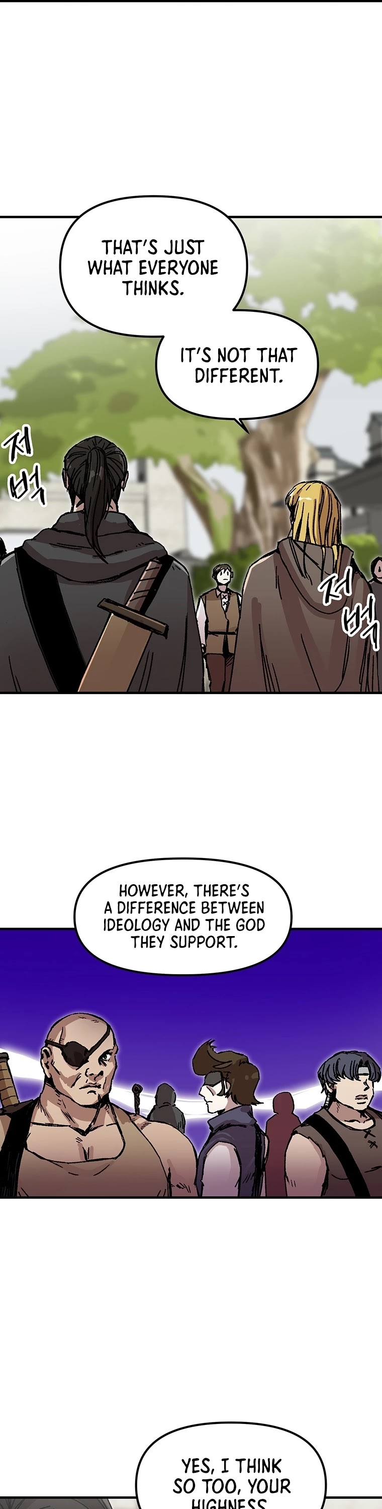 Bug Player chapter 94 page 28