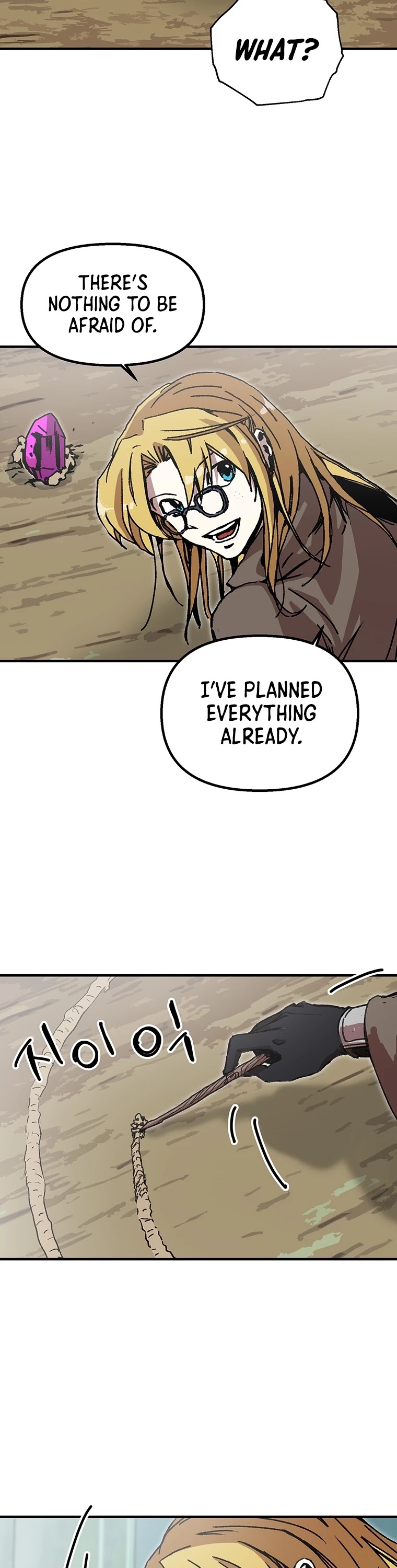 Bug Player chapter 95 page 10