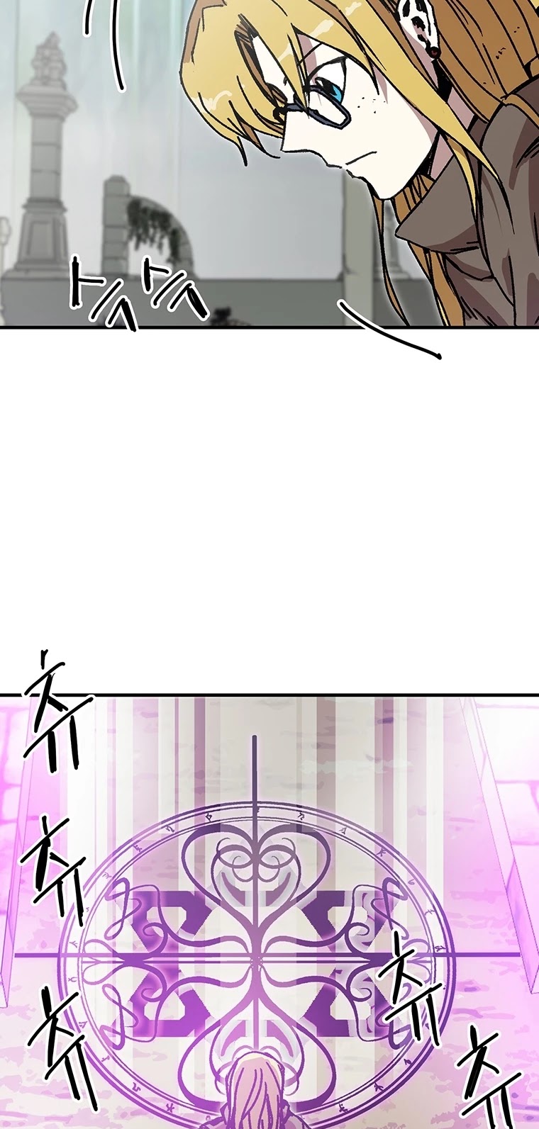 Bug Player chapter 95 page 11