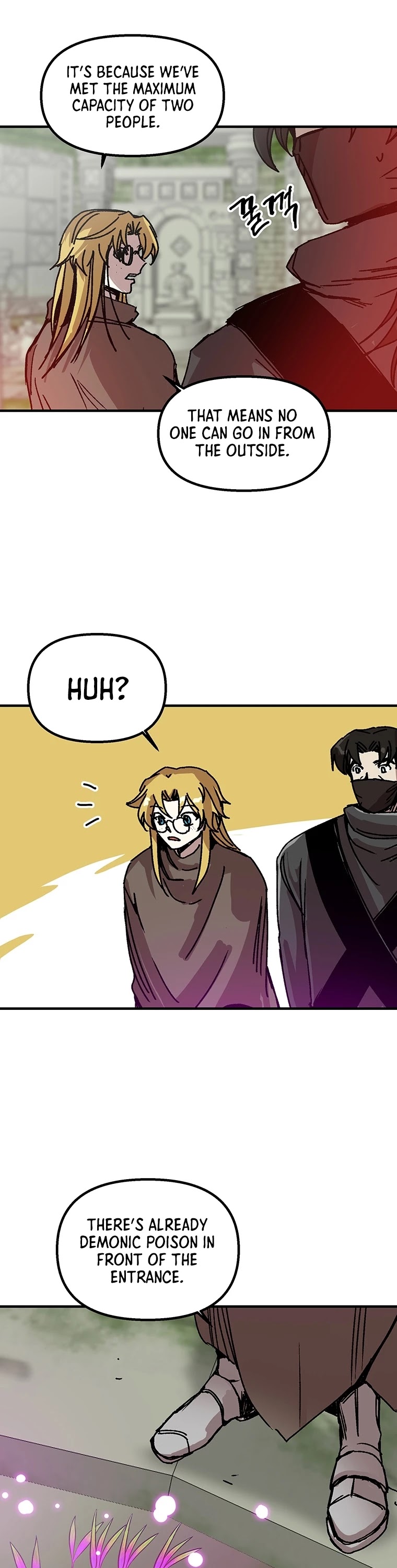 Bug Player chapter 95 page 19