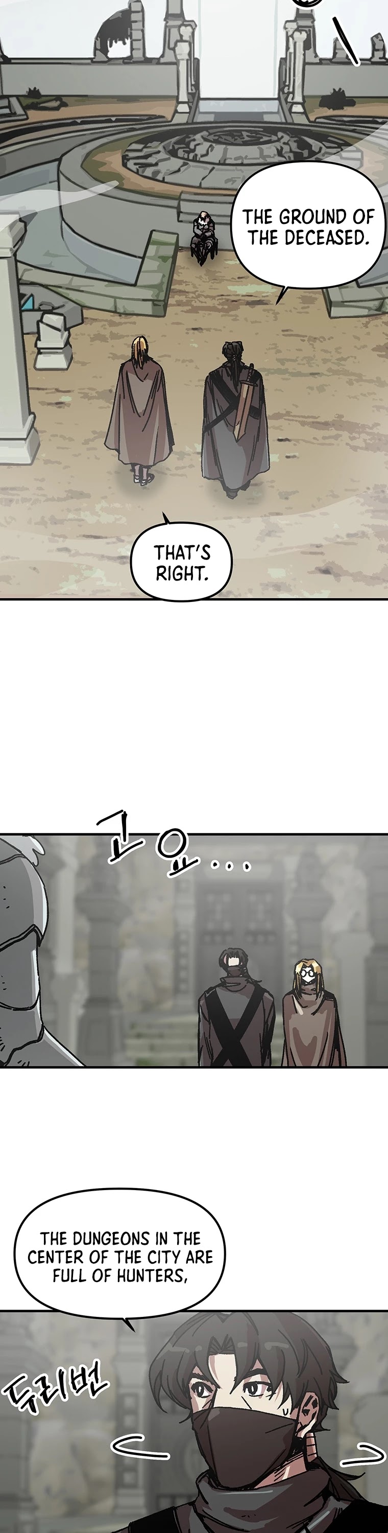 Bug Player chapter 95 page 2