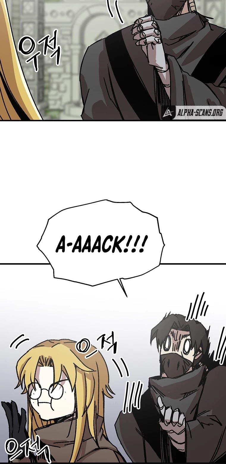 Bug Player chapter 95 page 23