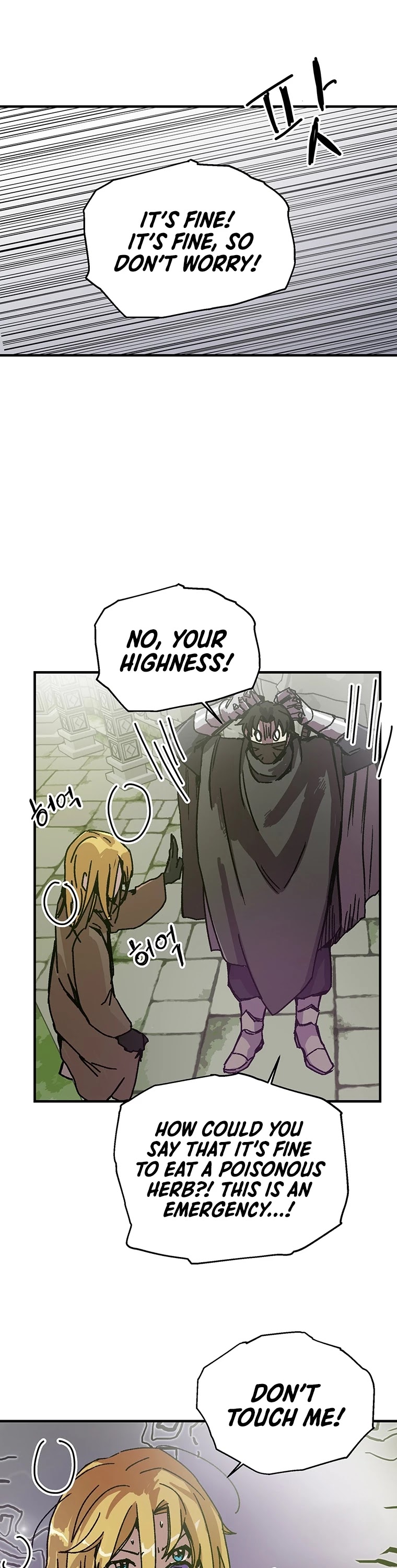 Bug Player chapter 95 page 25