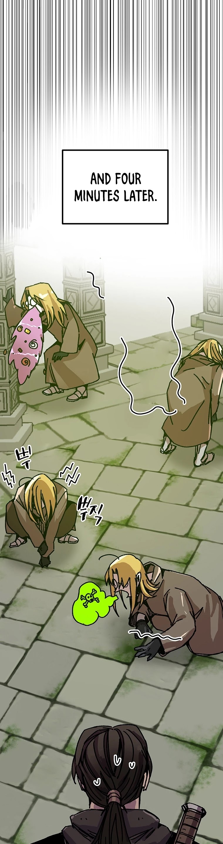 Bug Player chapter 95 page 27