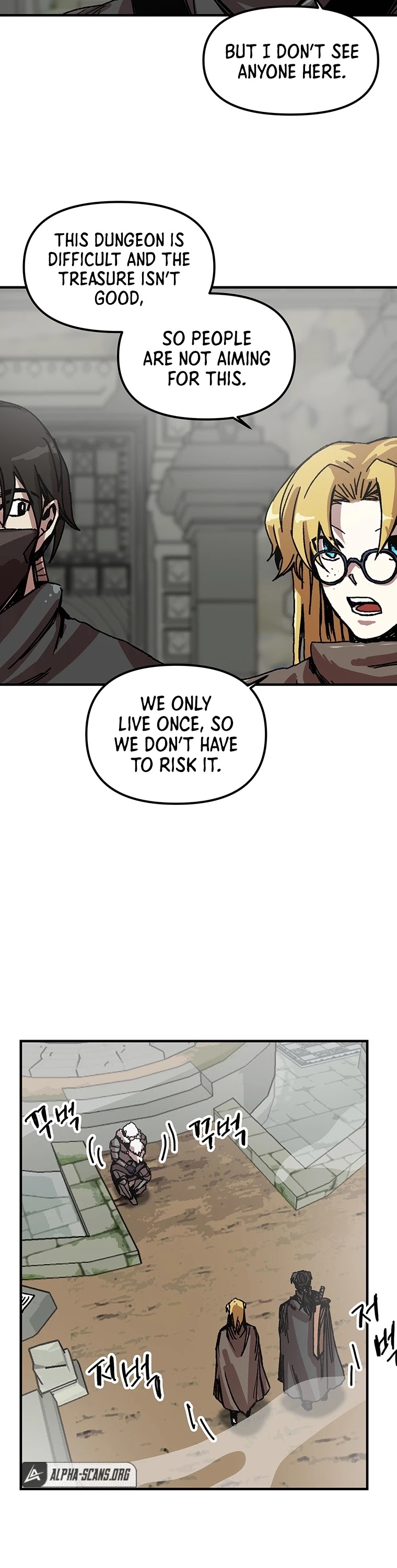 Bug Player chapter 95 page 3