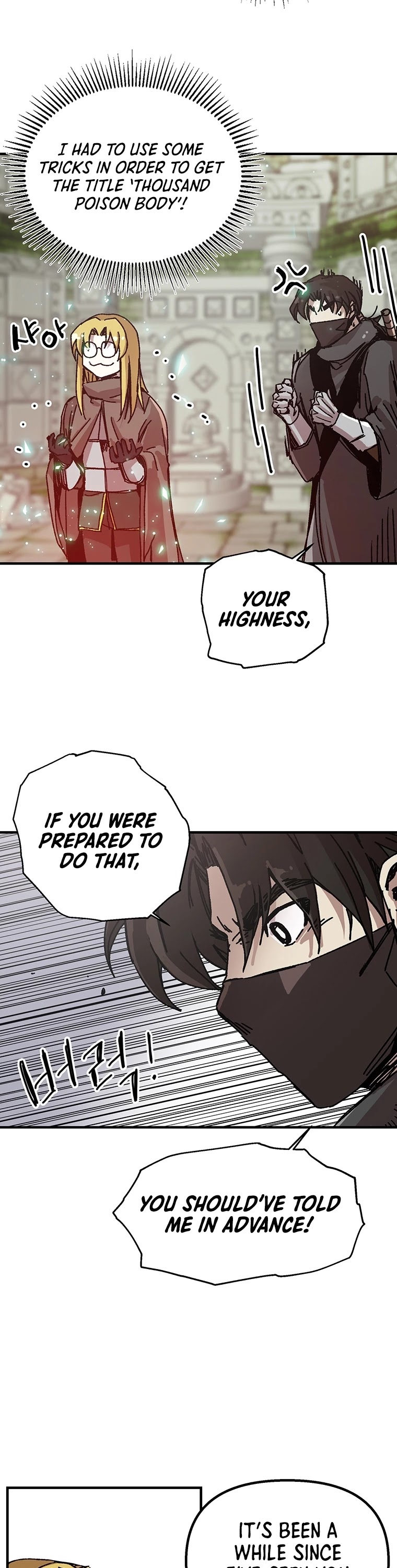 Bug Player chapter 95 page 30