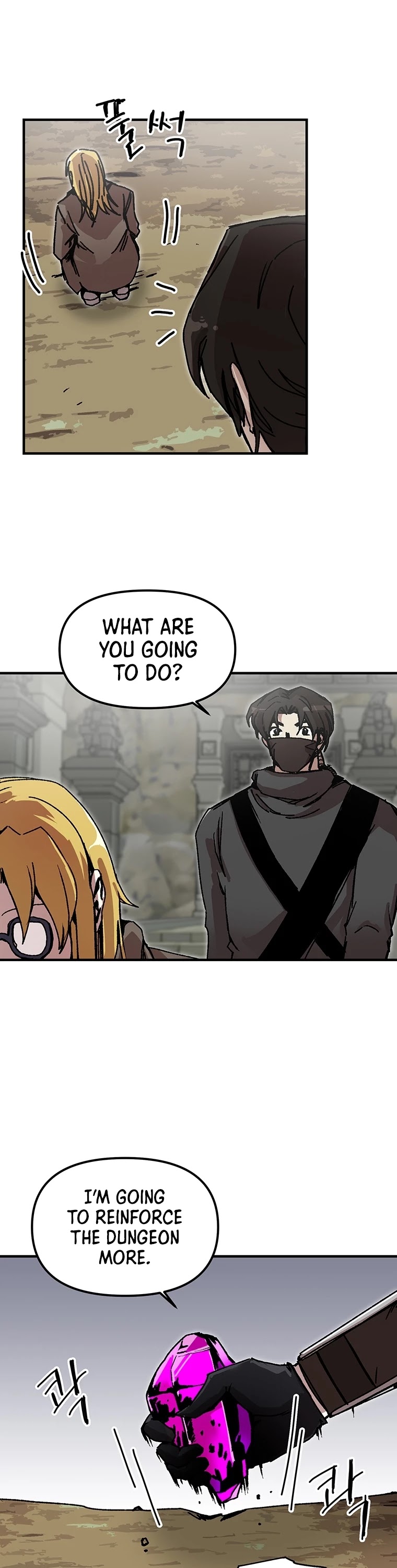 Bug Player chapter 95 page 9