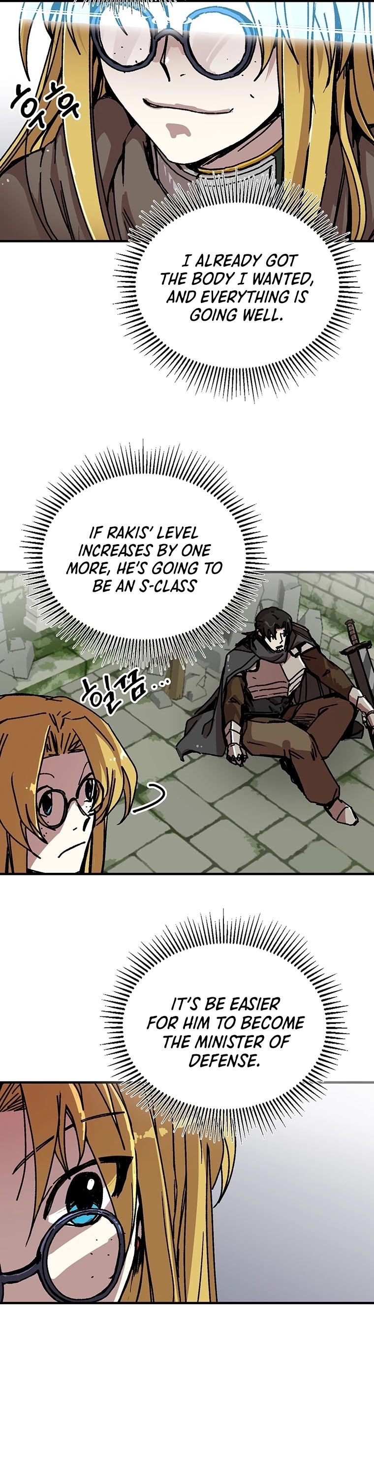 Bug Player chapter 96 page 13