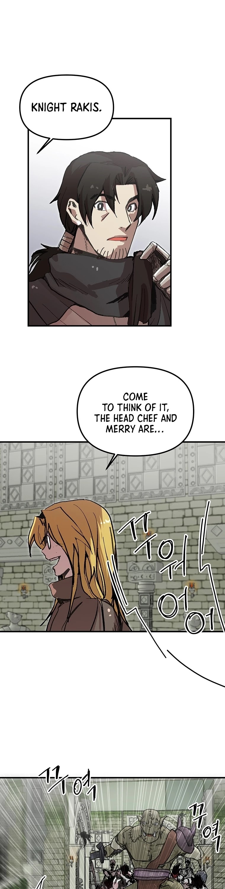 Bug Player chapter 96 page 14