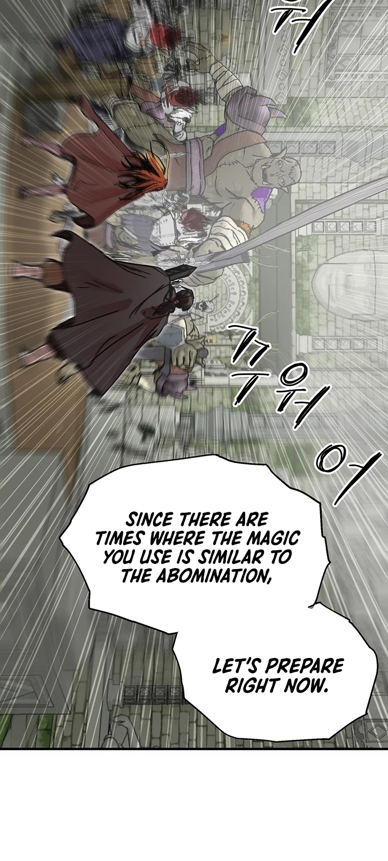 Bug Player chapter 96 page 17