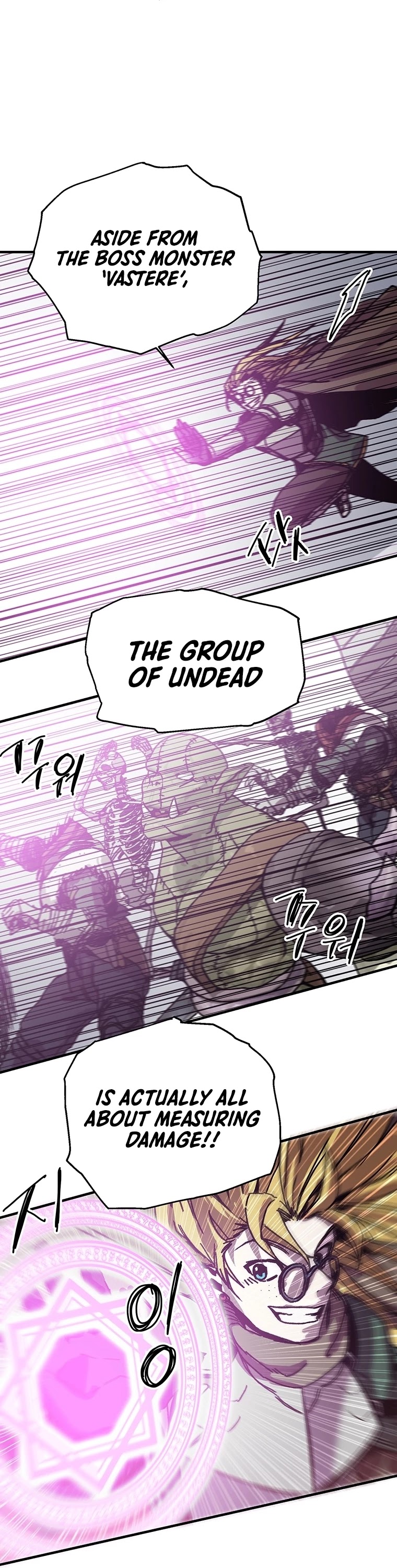 Bug Player chapter 96 page 19