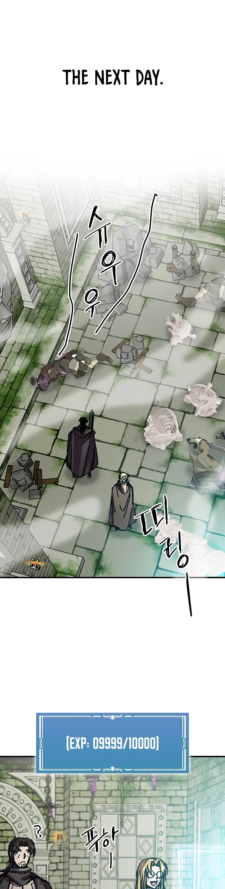 Bug Player chapter 96 page 22