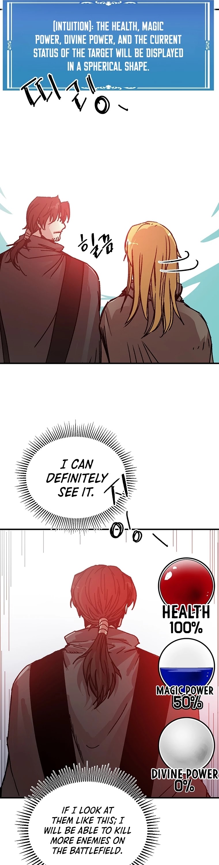 Bug Player chapter 96 page 25