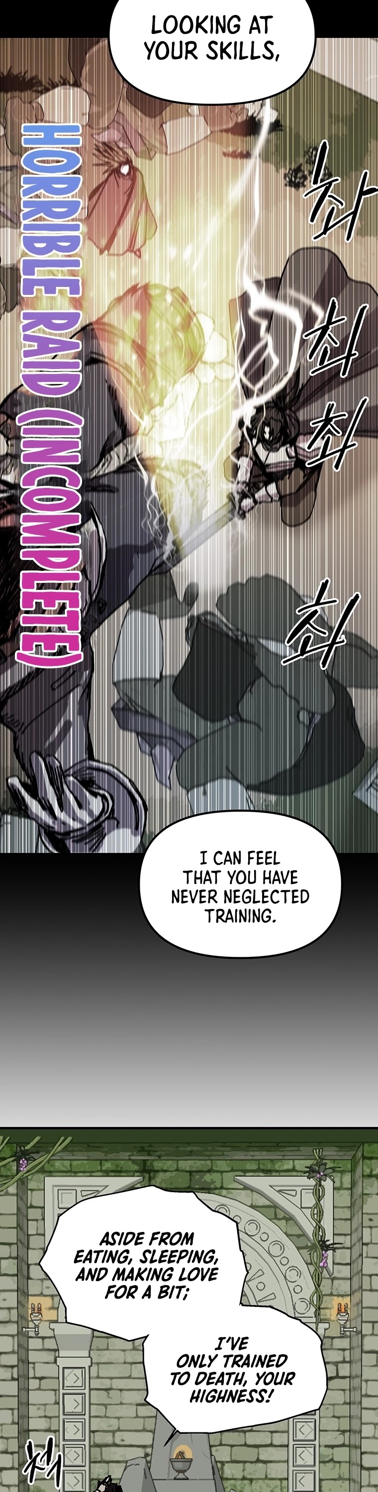 Bug Player chapter 96 page 8