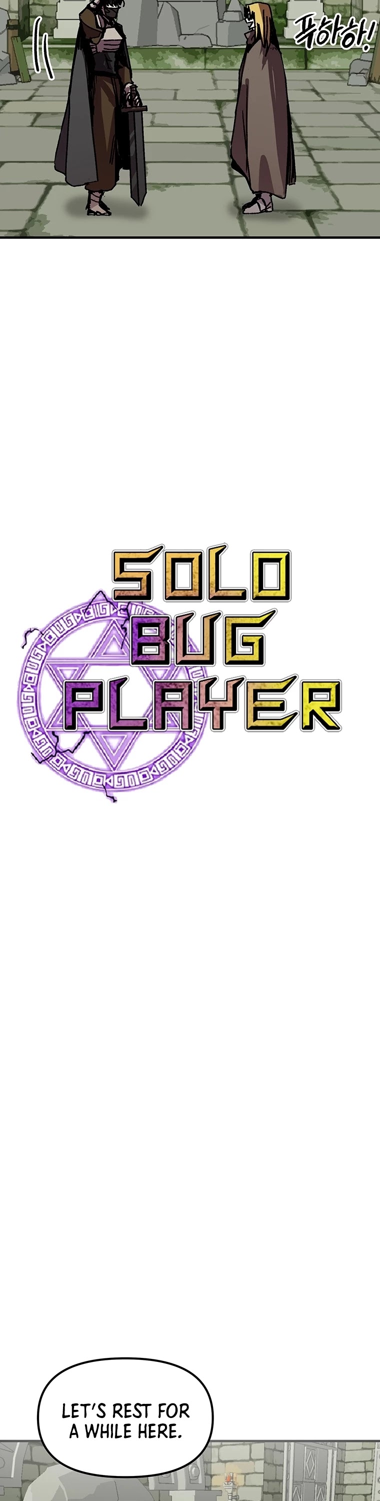 Bug Player chapter 96 page 9