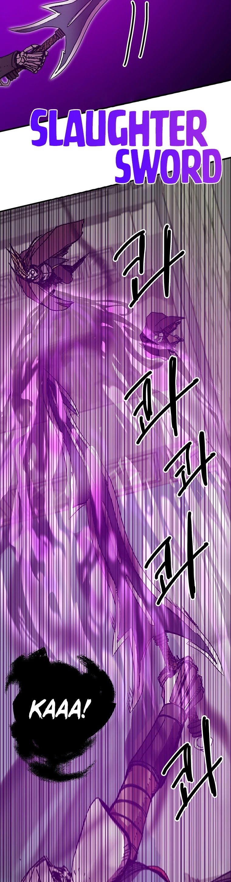 Bug Player chapter 97 page 10