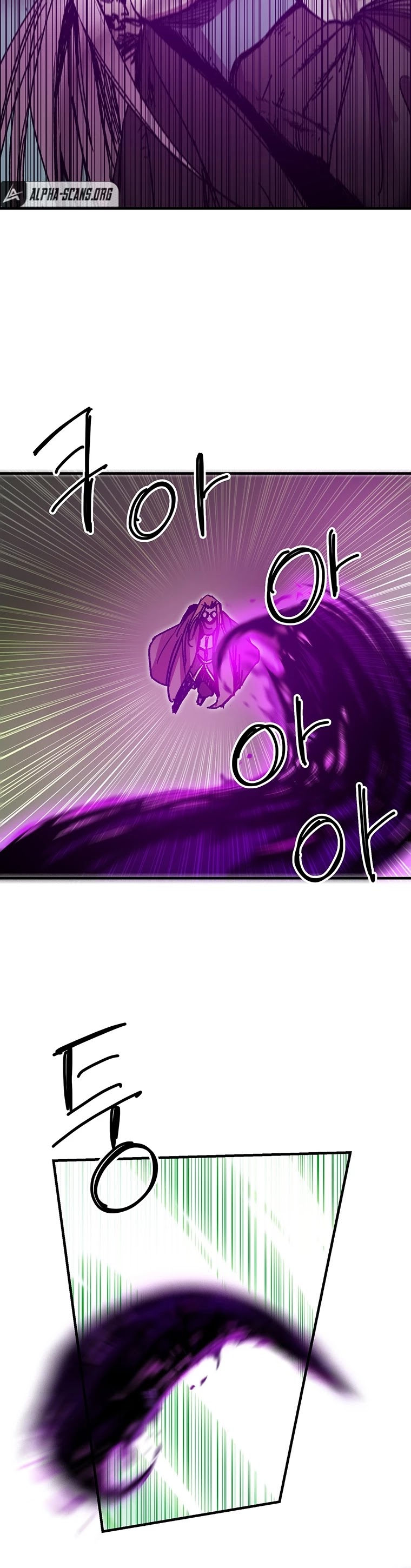 Bug Player chapter 97 page 11