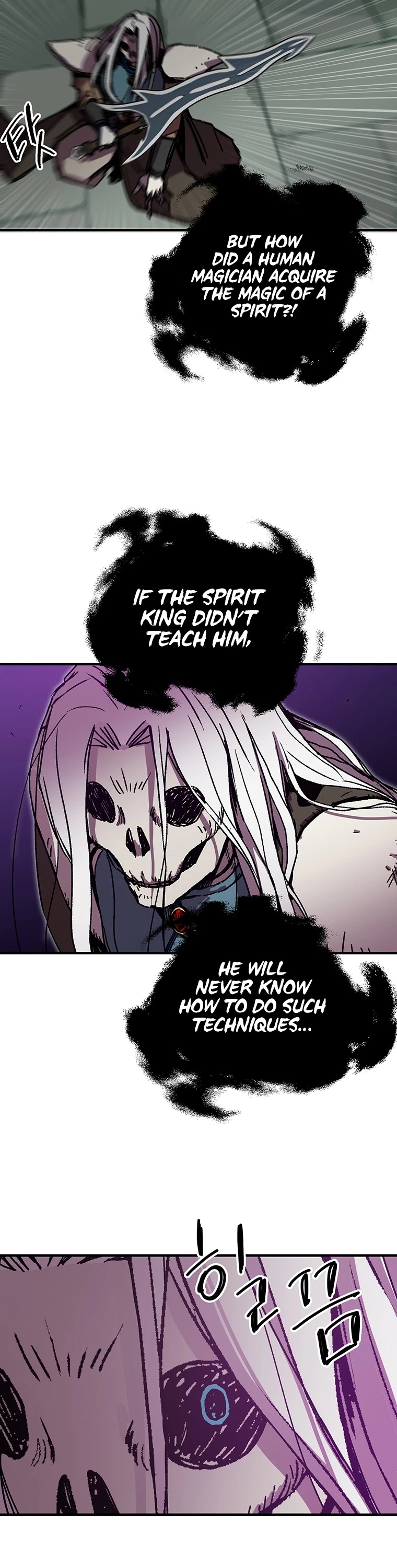 Bug Player chapter 97 page 18