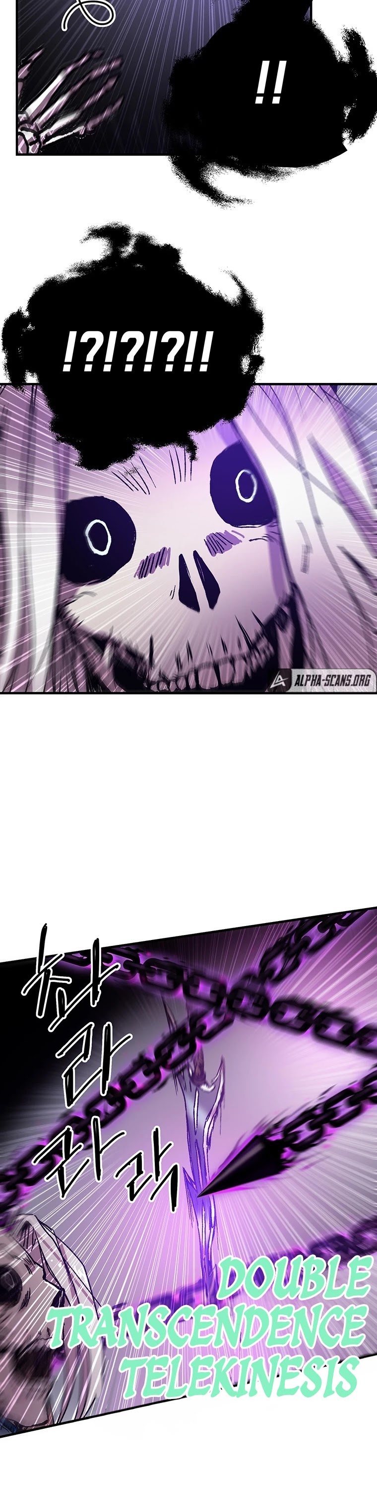 Bug Player chapter 97 page 27