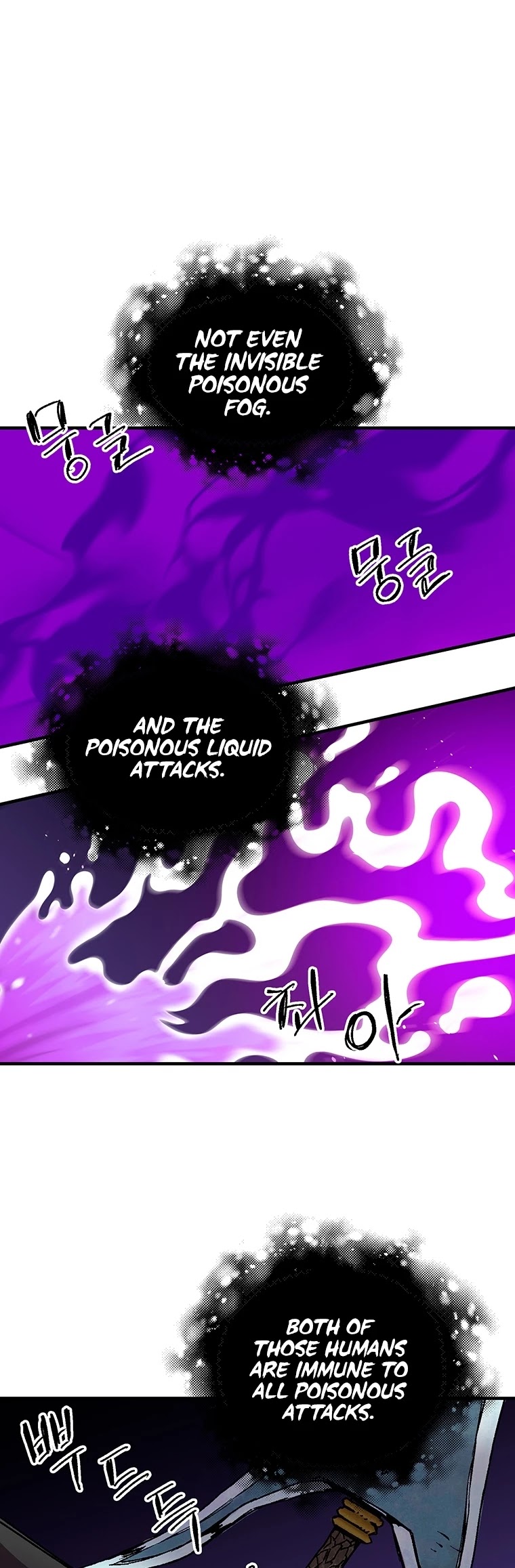 Bug Player chapter 97 page 5