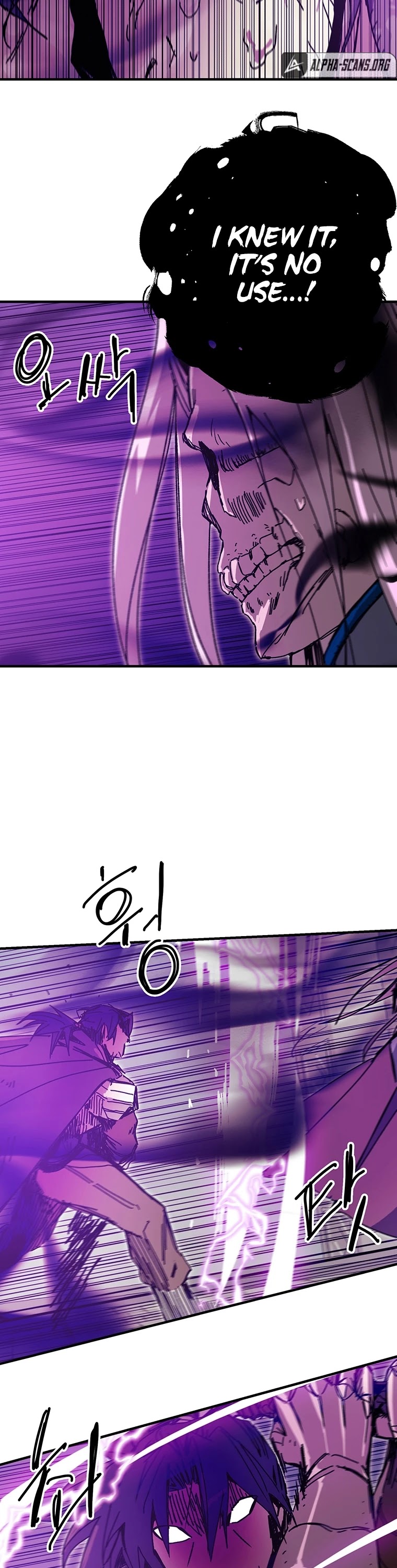 Bug Player chapter 98 page 10