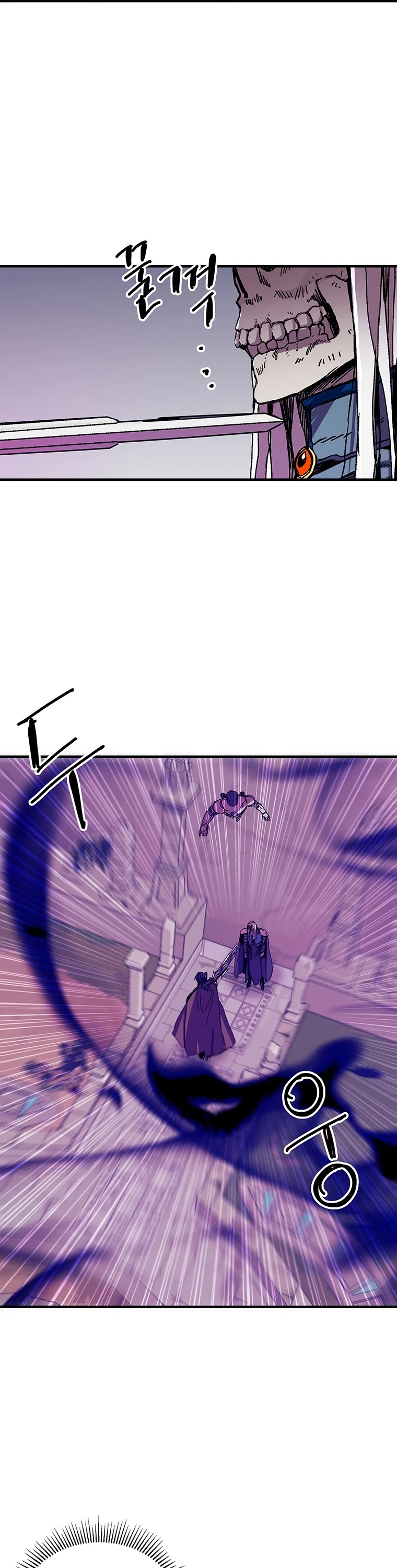 Bug Player chapter 98 page 13