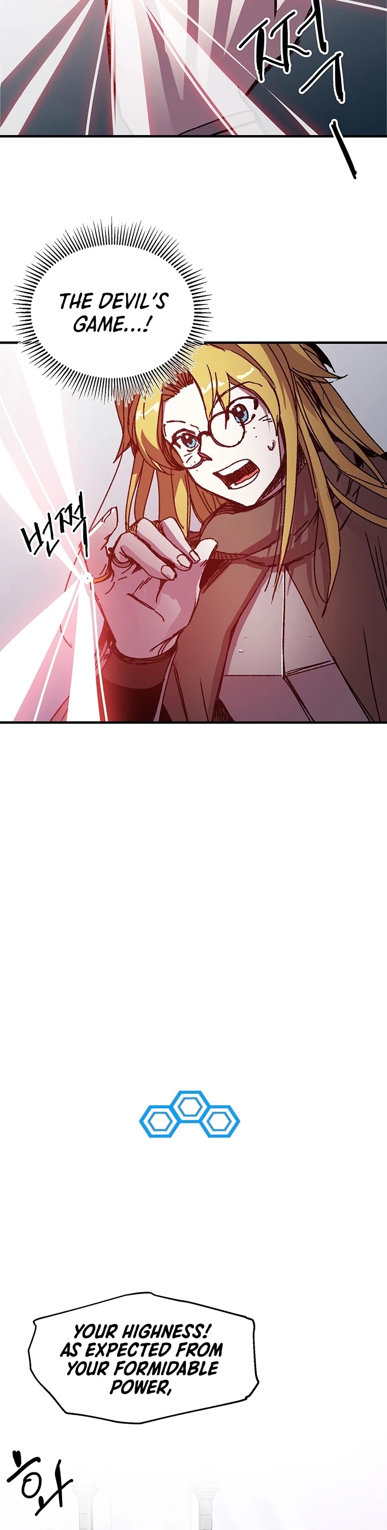 Bug Player chapter 98 page 20