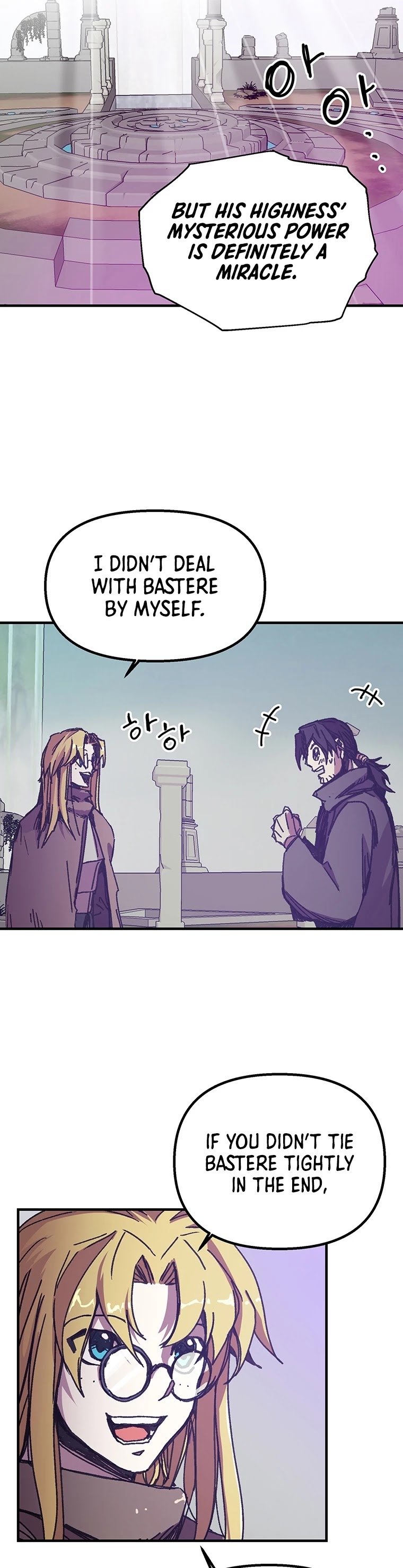 Bug Player chapter 98 page 21