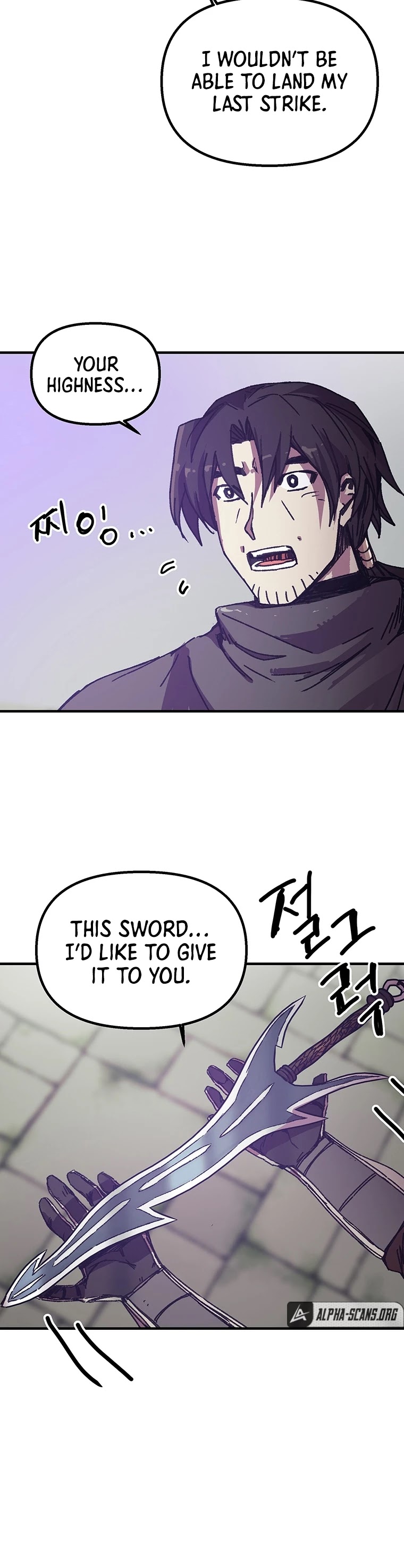 Bug Player chapter 98 page 22