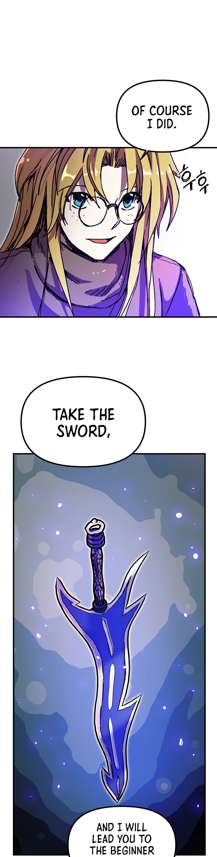 Bug Player chapter 98 page 25